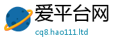 77777788888王中王正版因2025年最新资料大全官网入口